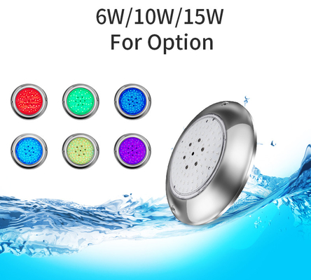 ไฟ LED สระว่ายน้ำ RGB เปลี่ยนสีได้ ติดผนัง ละเอียด 150มม. 6W